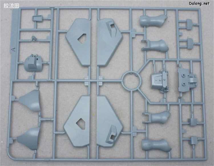 HGUC 普通版 h147 拜亚兰特装型 - 图片